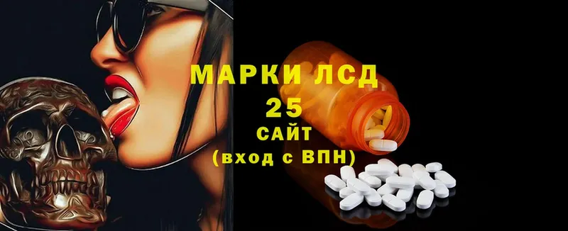 ЛСД экстази ecstasy  Бокситогорск 